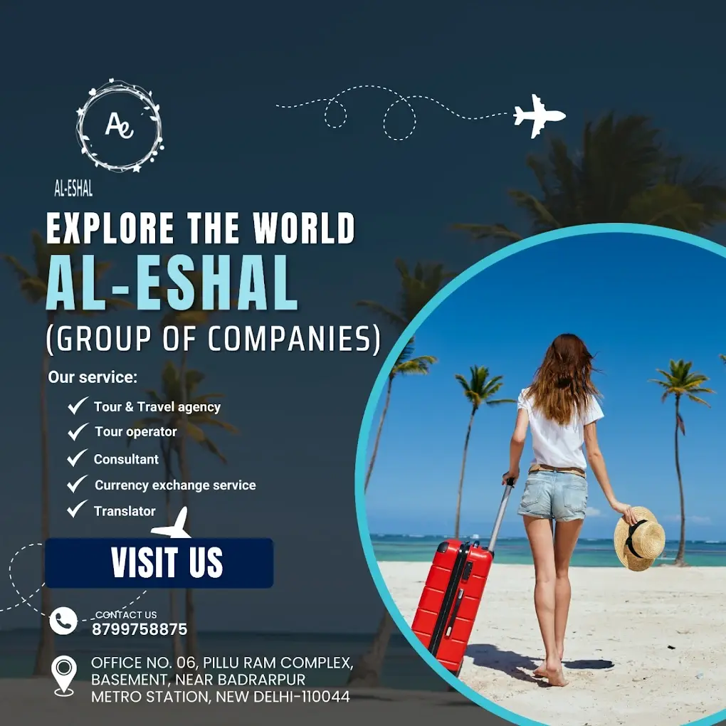 Al Eshal Overseas Education